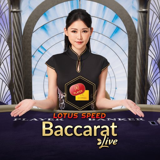 Lotus Speed Baccarat B