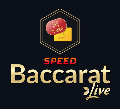 Speed Baccarat E